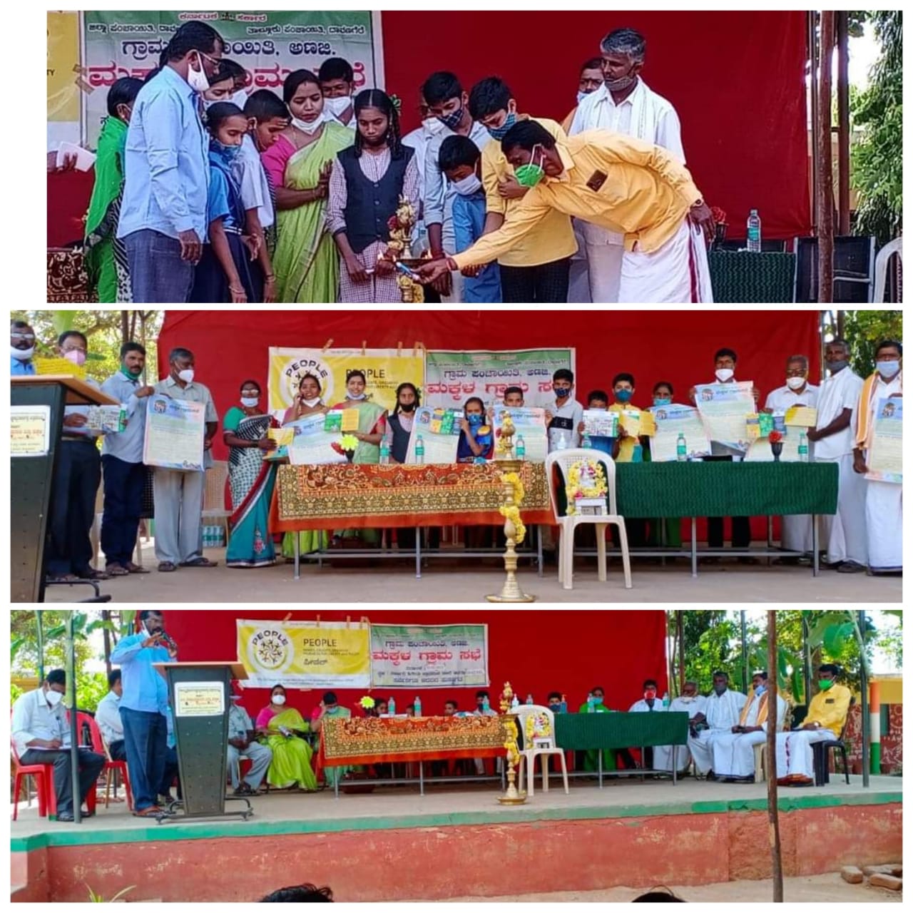 Event Image 1